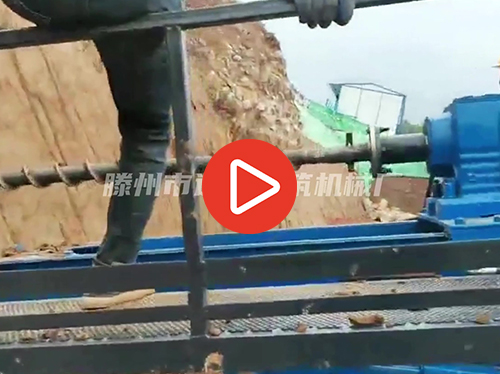 履带式边坡支护锚固钻机，锚索钻机