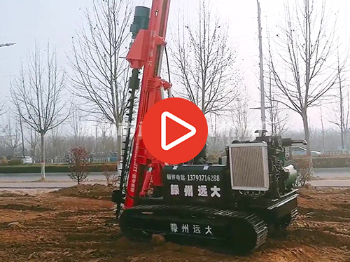 履带式太阳能光伏电站螺旋榴莲视频污免费